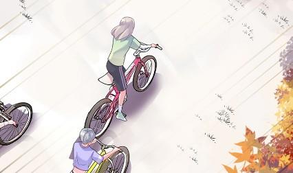 《惹上首席BOSS之千金归来》计划开始 第22页