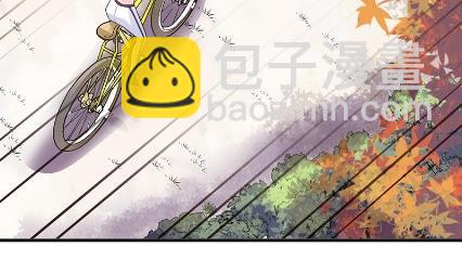 《惹上首席BOSS之千金归来》计划开始 第23页