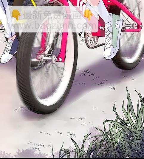 《惹上首席BOSS之千金归来》计划开始 第36页