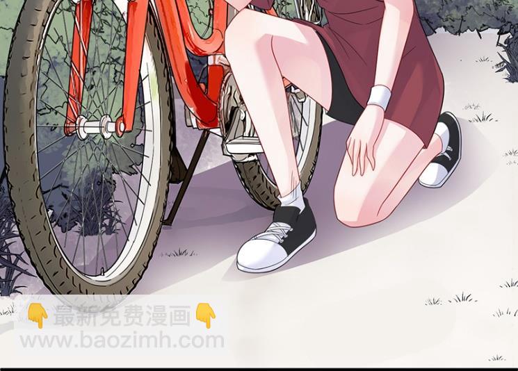 《惹上首席BOSS之千金归来》计划开始 第42页