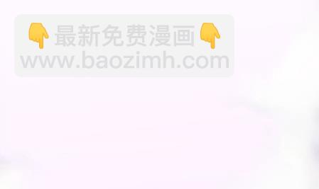 《惹上首席BOSS之千金归来》计划开始 第5页