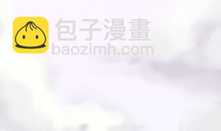 《惹上首席BOSS之千金归来》计划开始 第6页