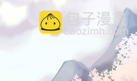《惹上首席BOSS之千金归来》计划开始 第7页