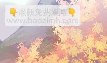 《惹上首席BOSS之千金归来》计划开始 第8页