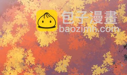 《惹上首席BOSS之千金归来》计划开始 第9页