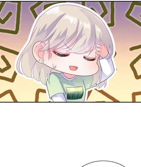 《惹上首席BOSS之千金归来》顾南勋不见了 第13页