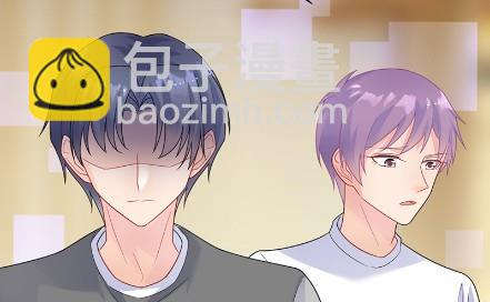 《惹上首席BOSS之千金归来》顾南勋不见了 第40页