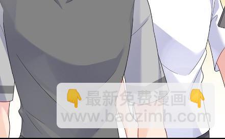 《惹上首席BOSS之千金归来》顾南勋不见了 第41页