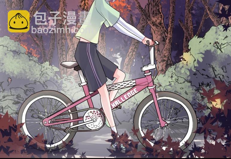 《惹上首席BOSS之千金归来》顾南勋不见了 第6页
