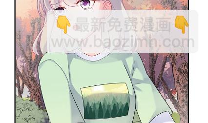 《惹上首席BOSS之千金归来》顾南勋不见了 第8页