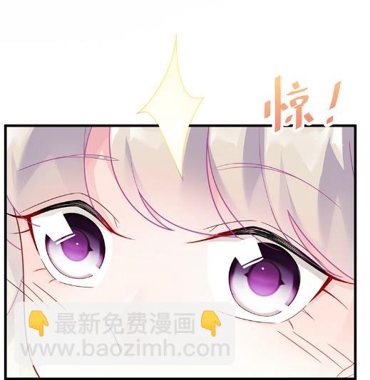 《惹上首席BOSS之千金归来》什么感觉 第21页