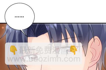《惹上首席BOSS之千金归来》什么感觉 第28页