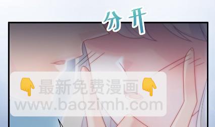 《惹上首席BOSS之千金归来》什么感觉 第43页