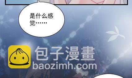 《惹上首席BOSS之千金归来》什么感觉 第44页