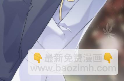 《惹上首席BOSS之千金归来》什么感觉 第47页