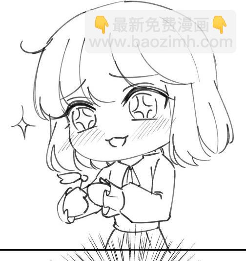 《惹上首席BOSS之千金归来》小剧场及停更公告 第26页