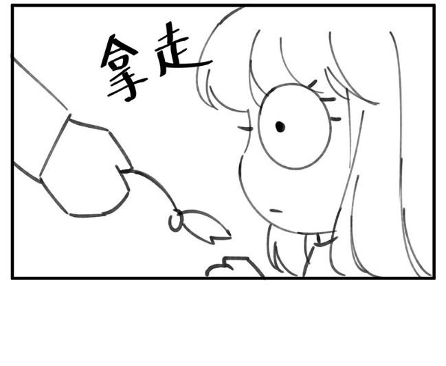 《惹上首席BOSS之千金归来》小剧场及停更公告 第28页