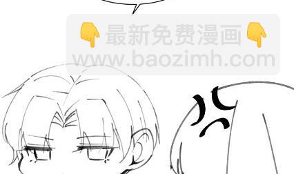 《惹上首席BOSS之千金归来》小剧场及停更公告 第32页