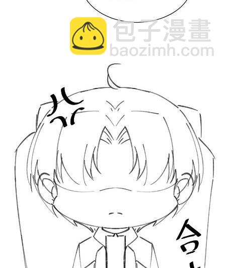 《惹上首席BOSS之千金归来》小剧场及停更公告 第8页