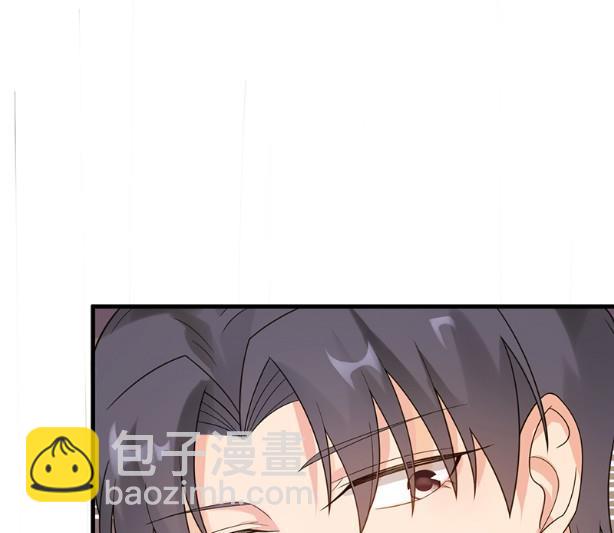 《惹上首席BOSS之千金归来》不会丢下你 第28页