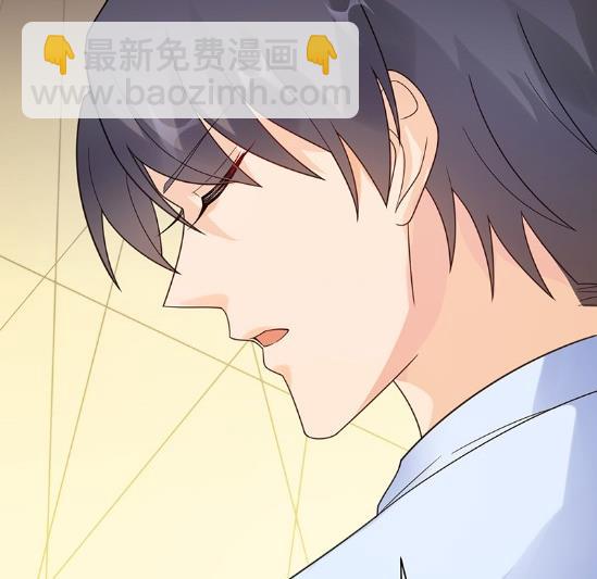 《惹上首席BOSS之千金归来》不会丢下你 第35页