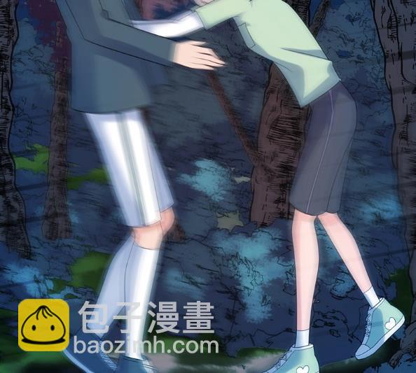 《惹上首席BOSS之千金归来》承认关系 第11页