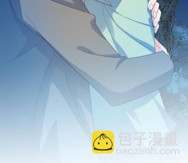 《惹上首席BOSS之千金归来》承认关系 第21页