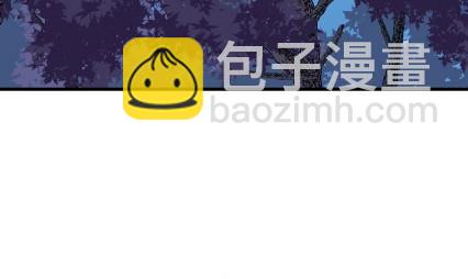 《惹上首席BOSS之千金归来》他来了 第45页