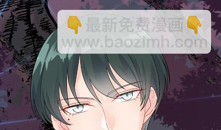《惹上首席BOSS之千金归来》他来了 第5页