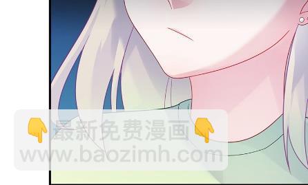 《惹上首席BOSS之千金归来》他来了 第9页