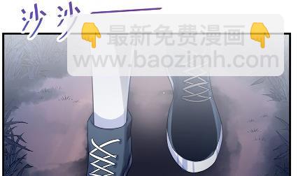 《惹上首席BOSS之千金归来》做我的女人 第11页