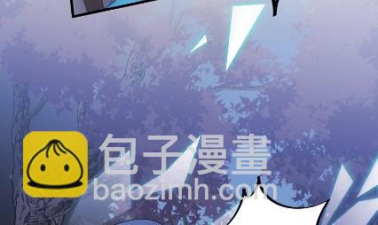 《惹上首席BOSS之千金归来》做我的女人 第21页