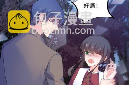 《惹上首席BOSS之千金归来》做我的女人 第22页