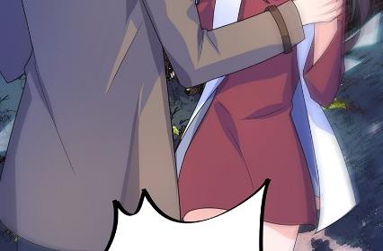 《惹上首席BOSS之千金归来》做我的女人 第23页