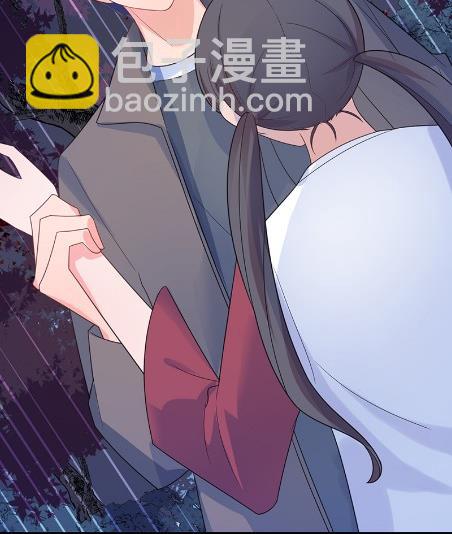 《惹上首席BOSS之千金归来》做我的女人 第27页