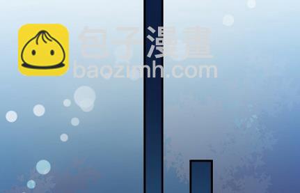 《惹上首席BOSS之千金归来》做我的女人 第44页