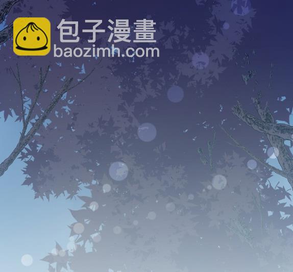 《惹上首席BOSS之千金归来》做我的女人 第47页