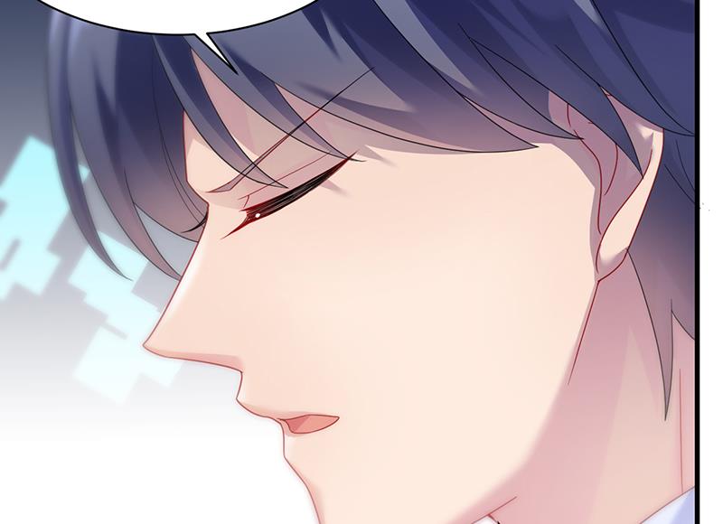 《惹上首席BOSS之千金归来》这样就好 第17页