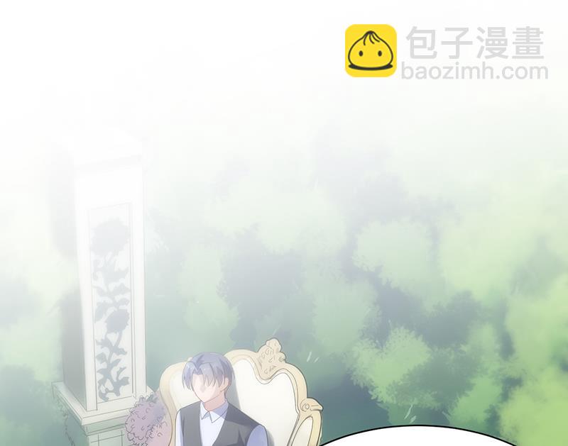 《惹上首席BOSS之千金归来》这样就好 第38页
