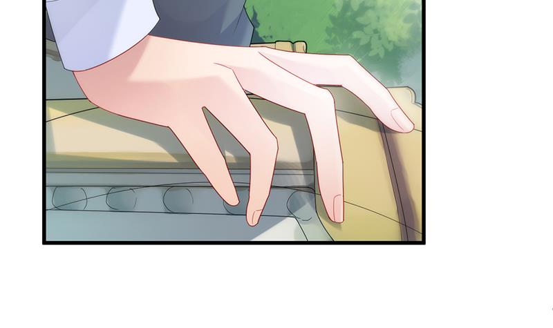 《惹上首席BOSS之千金归来》这样就好 第49页