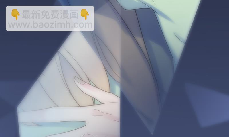 《惹上首席BOSS之千金归来》不想继续演戏 第27页