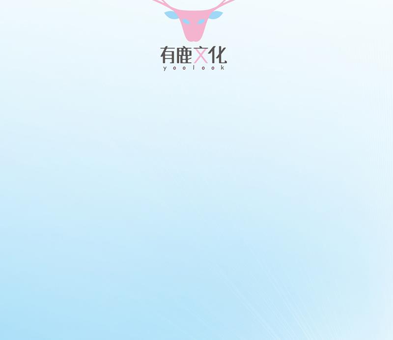 《惹上首席BOSS之千金归来》不想继续演戏 第3页