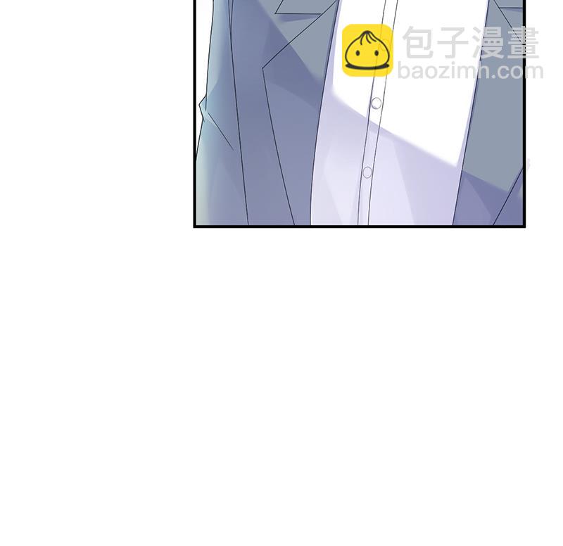 《惹上首席BOSS之千金归来》不想继续演戏 第45页