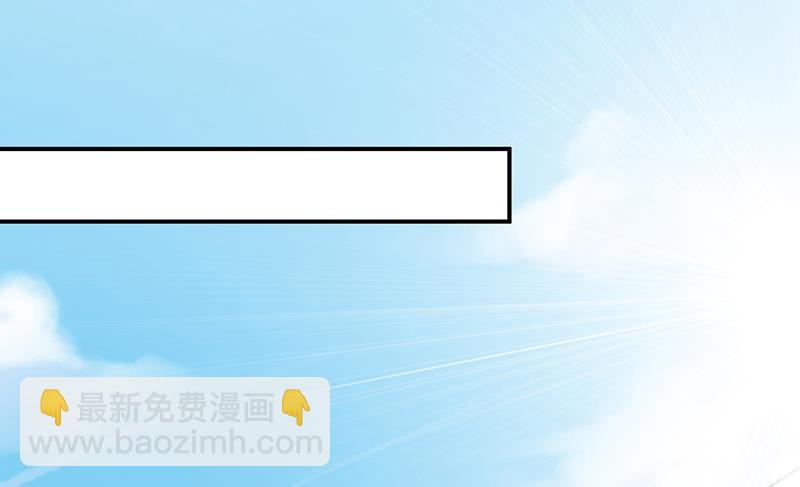《惹上首席BOSS之千金归来》不想继续演戏 第4页