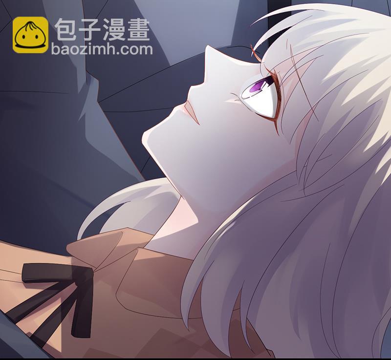 《惹上首席BOSS之千金归来》等你主动来求我！ 第16页