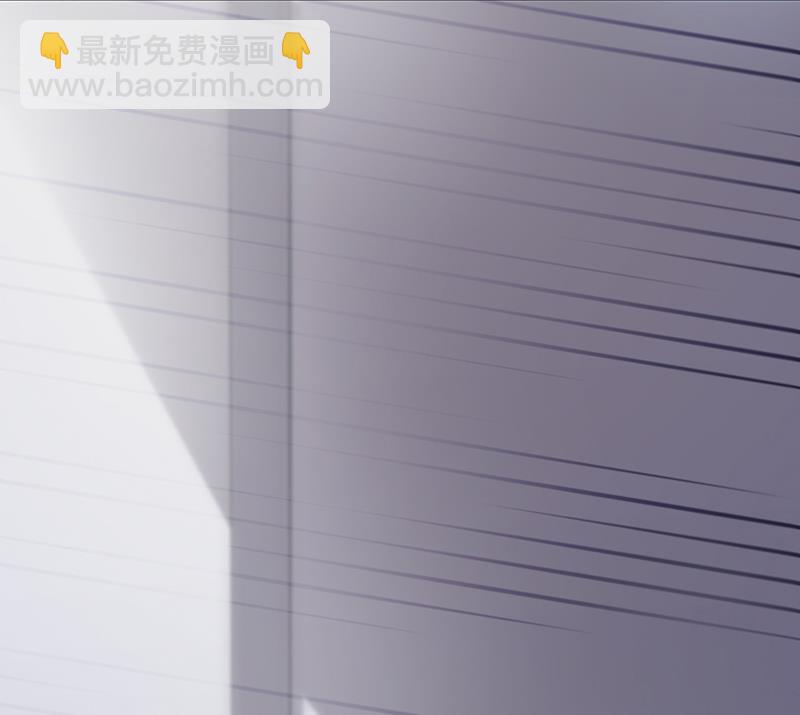 《惹上首席BOSS之千金归来》等你主动来求我！ 第36页