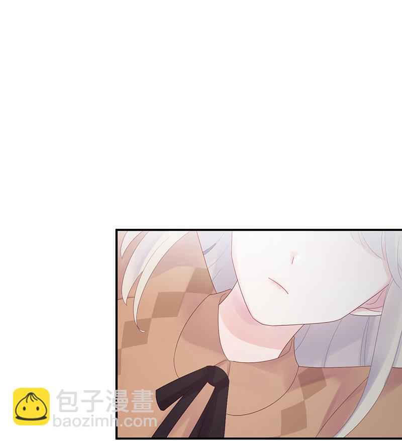 《惹上首席BOSS之千金归来》等你主动来求我！ 第3页