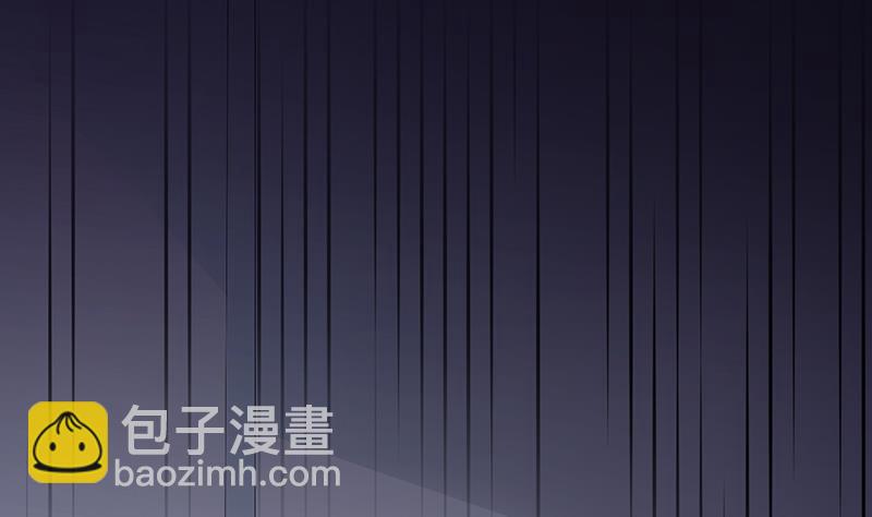 《惹上首席BOSS之千金归来》等你主动来求我！ 第40页