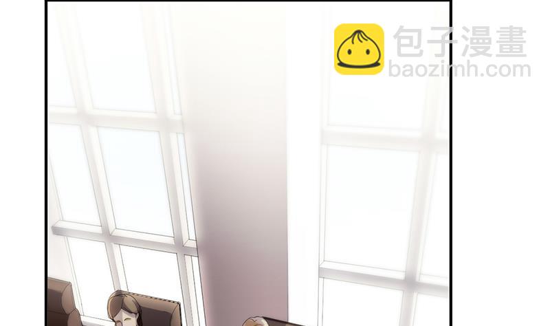 《惹上首席BOSS之千金归来》等你主动来求我！ 第49页