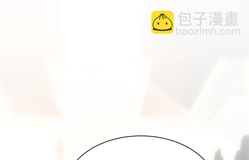 《惹上首席BOSS之千金归来》罚酒 第22页